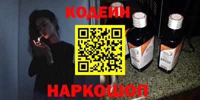 мдма Конаково