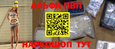 скорость mdpv Коммунар