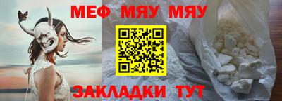скорость mdpv Коммунар