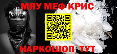 скорость mdpv Коммунар