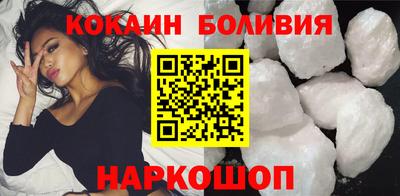 скорость mdpv Коммунар