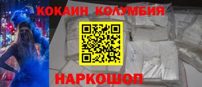 скорость mdpv Коммунар