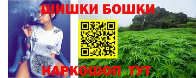 круглые Комсомольск-на-Амуре