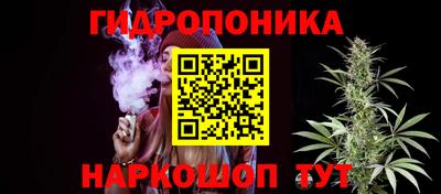 мдма Конаково