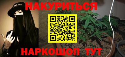мдма Конаково