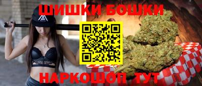 мдма Конаково