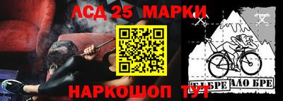 мдма Конаково