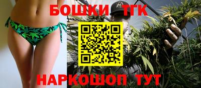 мдма Конаково