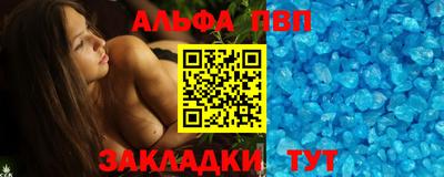 мдма Конаково