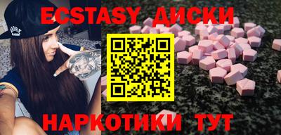 мдма Конаково