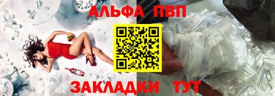 скорость mdpv Коммунар