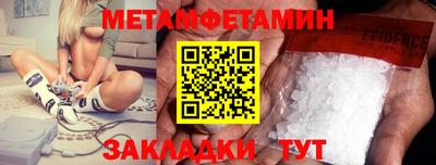 скорость mdpv Коммунар