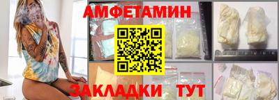 скорость mdpv Коммунар