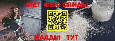 скорость mdpv Коммунар
