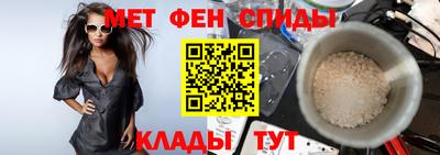 круглые Комсомольск-на-Амуре