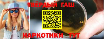 мдма Конаково