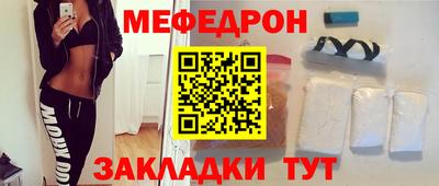 скорость mdpv Коммунар