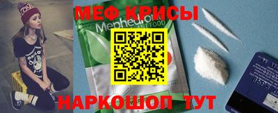 мдма Конаково