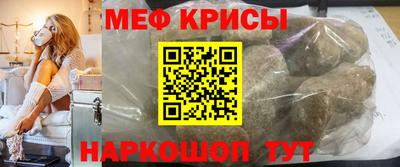 мдма Конаково