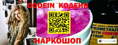 скорость mdpv Коммунар