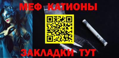 круглые Комсомольск-на-Амуре